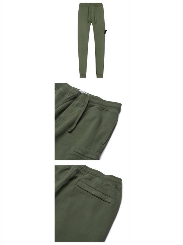 Men's Wappen Patch Training Jogger Track Pants Khaki - STONE ISLAND - BALAAN 5