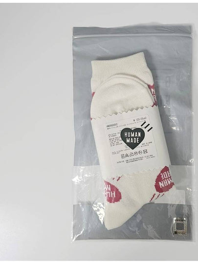 Heart Short Socks HM28GD063 - HUMAN MADE - BALAAN 2