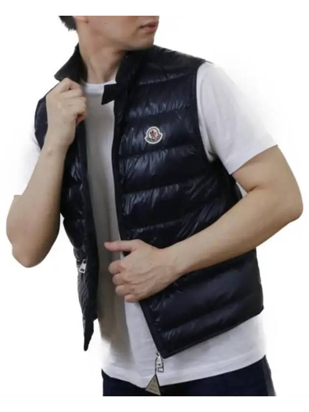 Gui Logo Patch Padded Vest Night Blue - MONCLER - BALAAN 5