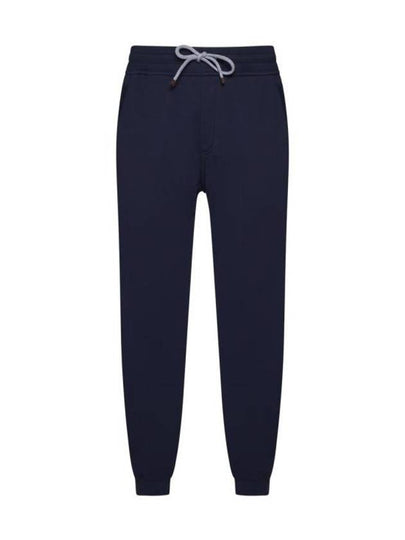 Tapered Training Track Pants Blue - BRUNELLO CUCINELLI - BALAAN 2