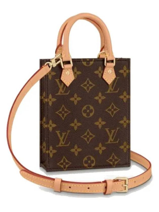 Petit Sac Plat Monogram Tote Bag Brown - LOUIS VUITTON - BALAAN 2