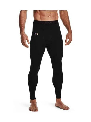 Rush Seamless Leggings 1361139 001 - UNDER ARMOUR - BALAAN 1