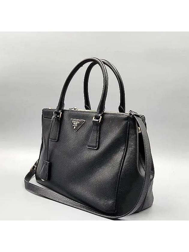 1BA863 2 WAY bag - PRADA - BALAAN 2