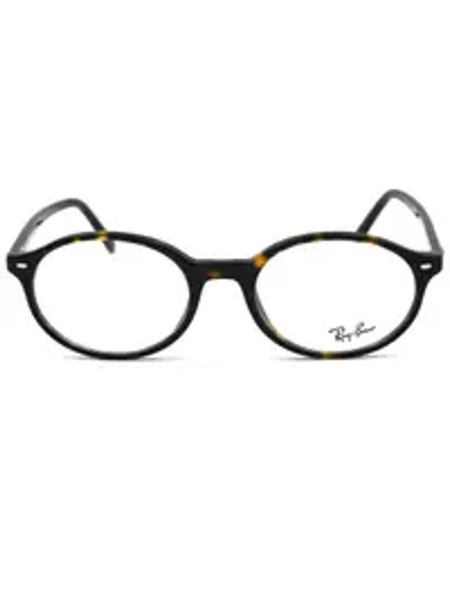 Eyewear German Oval Eyeglasses Brown - RAY-BAN - BALAAN 1