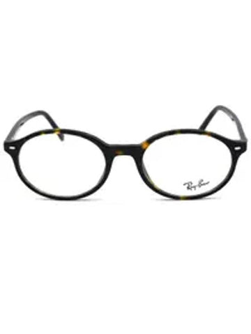 Eyewear German Oval Eyeglasses Brown - RAY-BAN - BALAAN 1