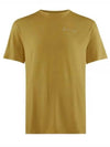 Men's Logo Short Sleeve T-Shirt Juniper Green - KLATTERMUSEN - BALAAN 2