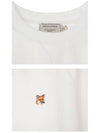 Fox Head Patch Classic Sweatshirt Ecru - MAISON KITSUNE - BALAAN 7