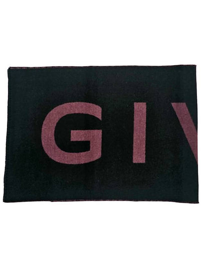 Logo Muffler Black - GIVENCHY - BALAAN 2