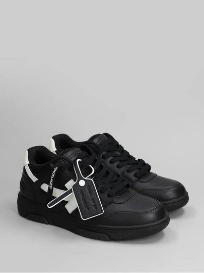 Off-White Out Of Office Sneakers - OFF WHITE - BALAAN 2