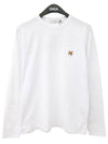 Fox Head Patch Regular Long Sleeve T-Shirt White - MAISON KITSUNE - BALAAN 2