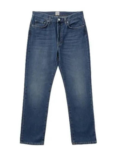 jeans denim pants - TOTEME - BALAAN 1