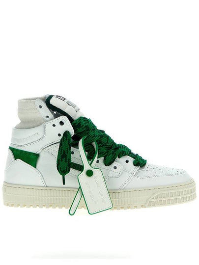 24 ss Leather Sneakers WITH Iconic Zip Tie OMIA065S24LEA0050155 B0650995992 - OFF WHITE - BALAAN 2