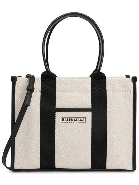 Hardware Small Tote Bag with Strap Beige - BALENCIAGA - BALAAN 1