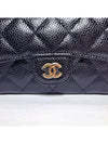 Classic Grained Calfskin Card Wallet Black - CHANEL - BALAAN 8