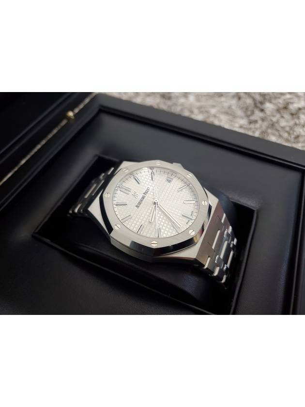 Royal Oak 15500 White Plate Steel 20 Years - AUDEMARS PIGUET - BALAAN 4