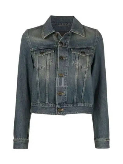 Vintage Washed Crop Denim Jacket Blue - SAINT LAURENT - BALAAN 2