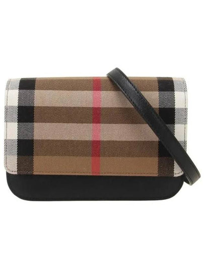 Madison Cross Bag Black - BURBERRY - BALAAN 2