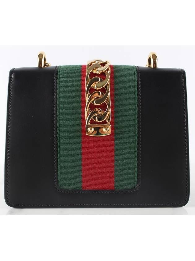 Sylvie leather ribbon shoulder bag - GUCCI - BALAAN 4