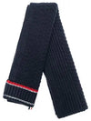 intarsia knit muffler navy - THOM BROWNE - BALAAN.
