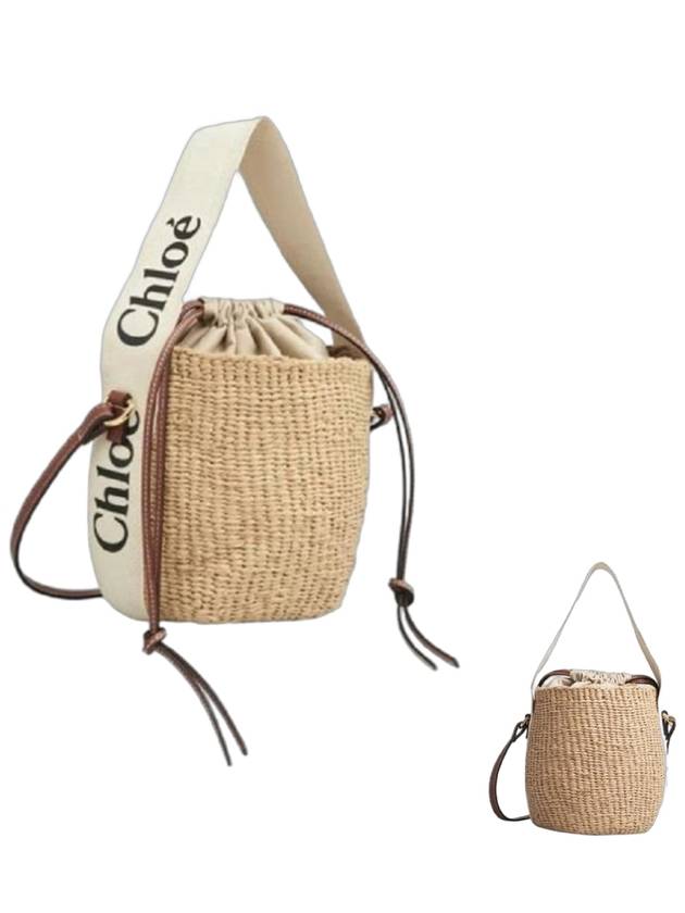 small woody logo bucket bag beige - CHLOE - BALAAN 2