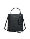 1BA212 2 WAY bag - PRADA - BALAAN 2