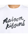 Maison Kitsune Handwriting Cotton Short Sleeve T Shirt MM00101 - POLO RALPH LAUREN - BALAAN 5