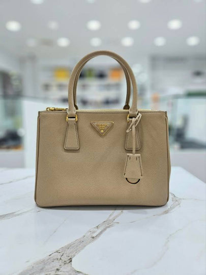 Galleria Saffiano Medium Tote Bag Sand Beige 1BA863 - PRADA - BALAAN 2