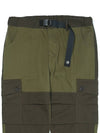 2 Tone Utility Cargo Wide Pants Khaki - OGARP - BALAAN 4