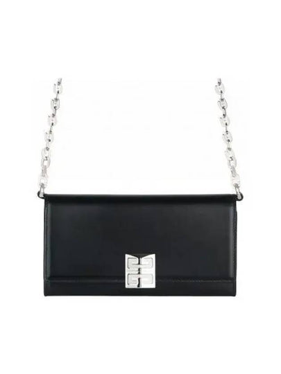 4G Silver Hardware Logo Chain Cross Bag Black - GIVENCHY - BALAAN 2