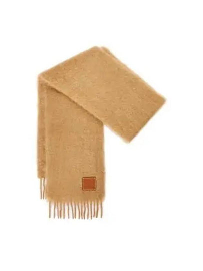 Anagram Fringe Mohair Scarf Brown - LOEWE - BALAAN 2