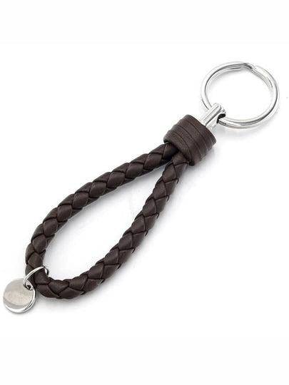 Intrecciato Leather Key Holder Brown - BOTTEGA VENETA - BALAAN 2