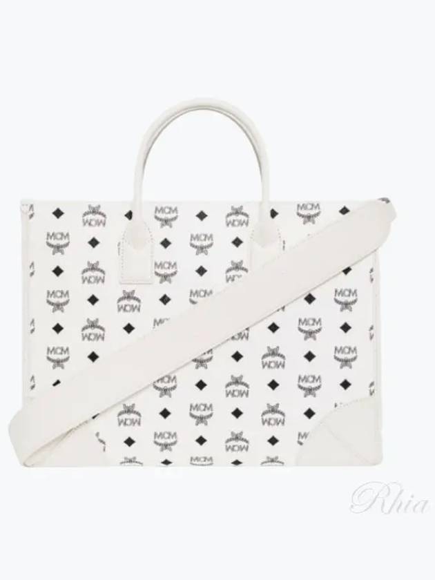 ‘M?nchen Large’ Shopper Bag Women’s White - MCM - BALAAN 2