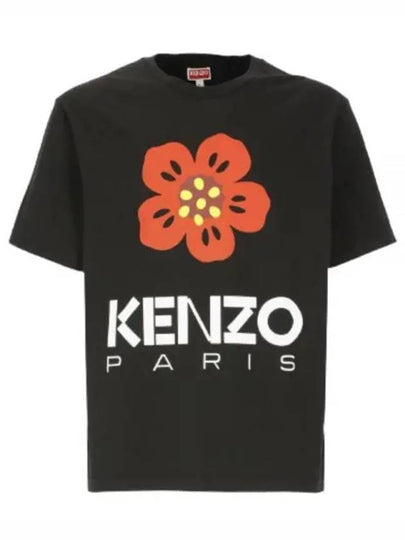 Boke Flower Short Sleeve T-Shirt Black - KENZO - BALAAN 2