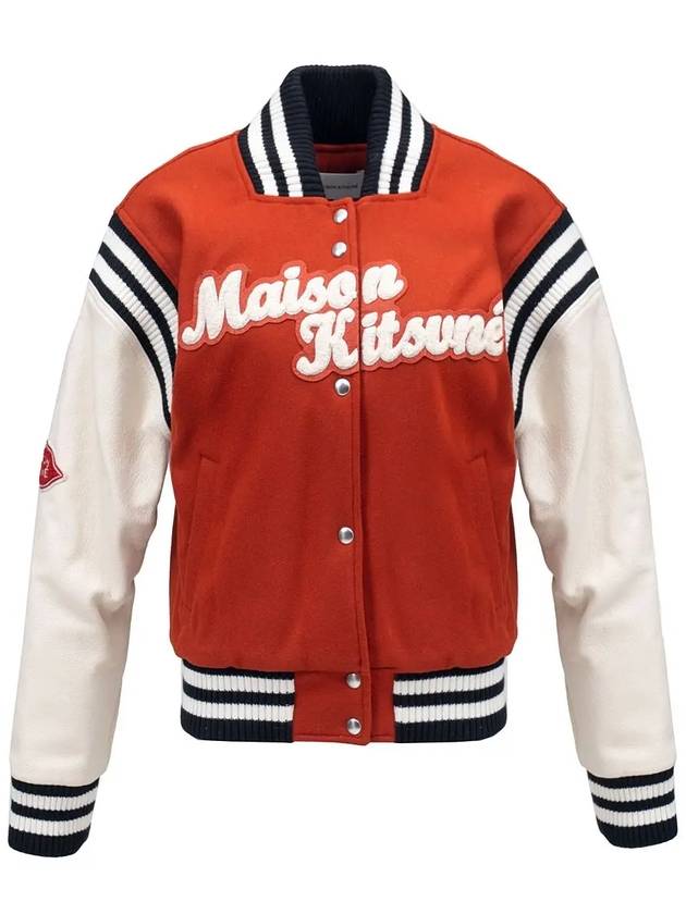 Logo Patch Varsity Jacket Burnt Red - MAISON KITSUNE - BALAAN 2