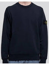 Men's Wappen Patch Sweatshirt Navy - STONE ISLAND - BALAAN 6