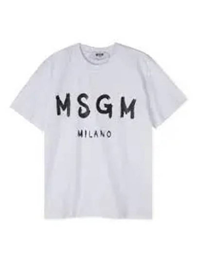 Brushed Logo Short Sleeve T-Shirt White - MSGM - BALAAN 2