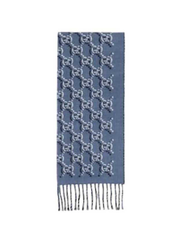 GG Shadow Wool Scarf Blue - GUCCI - BALAAN 1