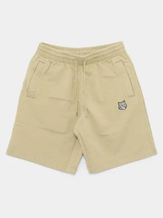 Bold Fox Head Patch Oversized Jog Shorts Mustard Green - MAISON KITSUNE - BALAAN 2