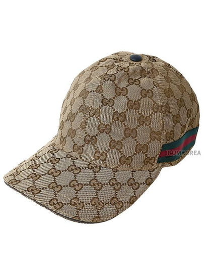 Original GG Web Supreme Canvas Baseball Ball Cap Beige Ebony - GUCCI - BALAAN 2