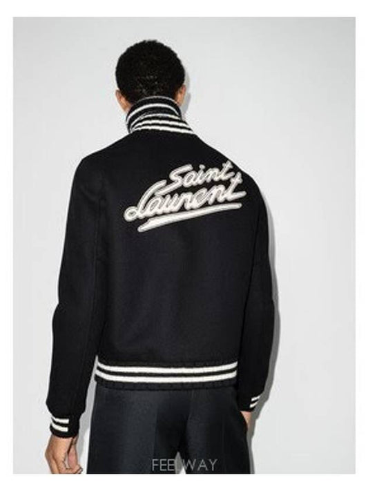 Teddy Wool Bomber Jacket  Black - SAINT LAURENT - BALAAN 2