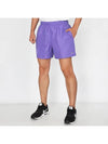 Volley Essential 5'' Swim Shorts Violet - NIKE - BALAAN 2