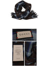 660015 Navy brown twotone interlocking G pattern wool blend muffler - GUCCI - BALAAN 3