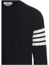 4 Bar Stripe Classic Wool Knit Top Navy - THOM BROWNE - BALAAN 4