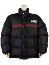 Technical Waterproof Down Jacket Black - GUCCI - BALAAN 2