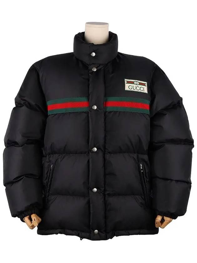 Technical Waterproof Down Jacket Black - GUCCI - BALAAN 2