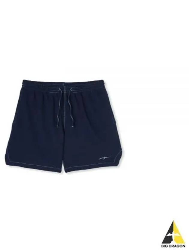 Embroidered Logo Cotton Track Shorts Navy - MSGM - BALAAN 2