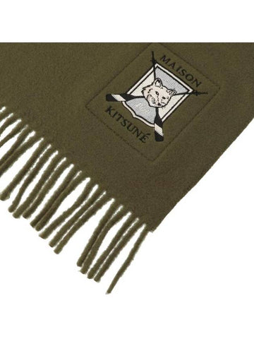 College Fox Blason Muffler Khaki - MAISON KITSUNE - BALAAN 1