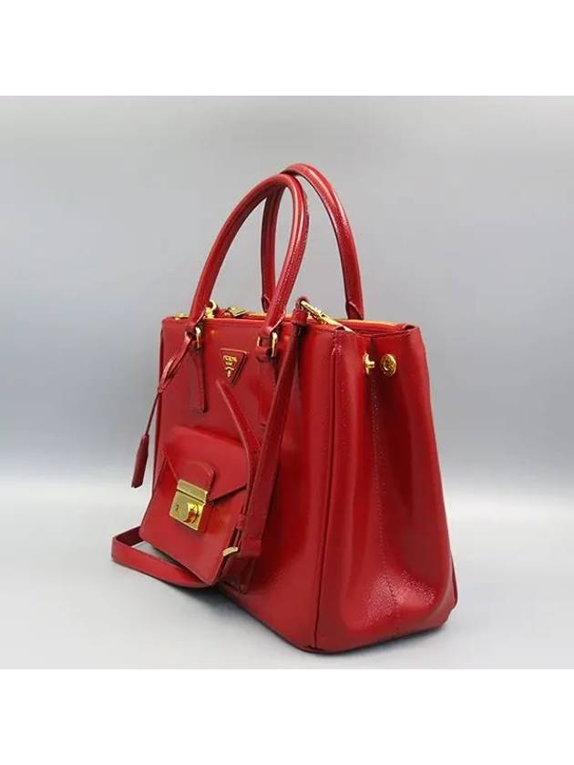 BN2732 2 WAY bag - PRADA - BALAAN 3