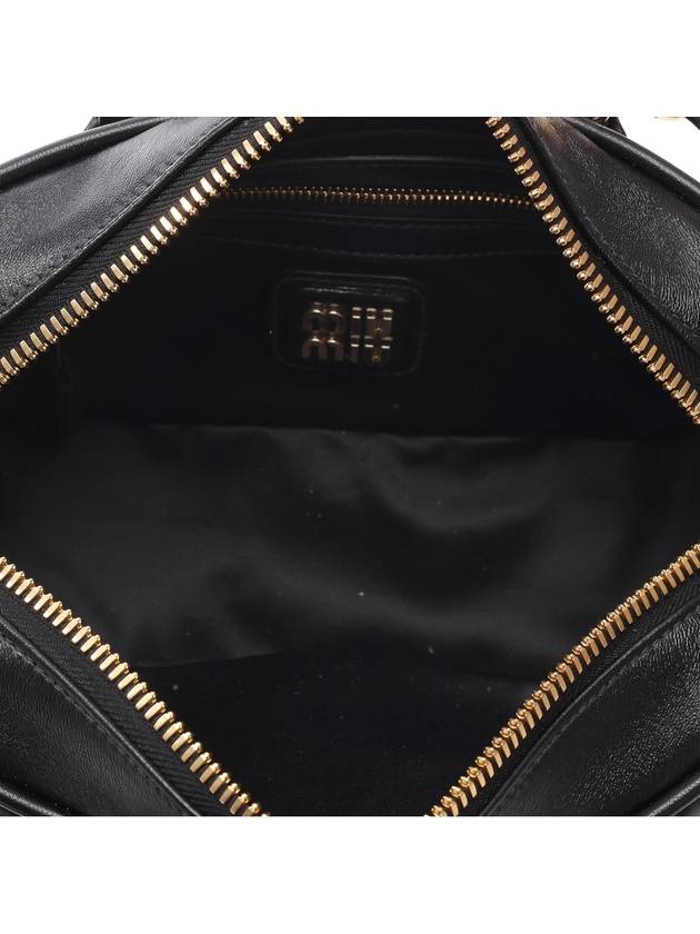 Arcadie Matelassé Nappa Leather Tote Bag Black - MIU MIU - BALAAN 7