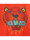 Men's Tiger Sweatshirt 4MF 5SW001 21 - KENZO - BALAAN 3